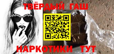 ECSTASY Абакан