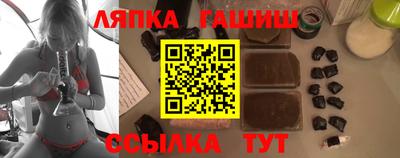 прущие крисы Азнакаево