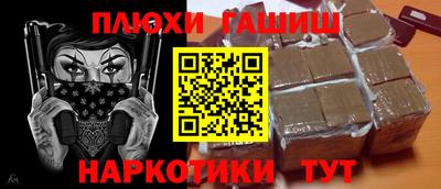 прущие крисы Азнакаево