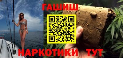 прущие крисы Азнакаево