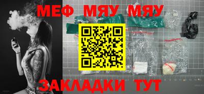 индика Заволжье