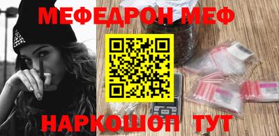 не бодяженный Азнакаево