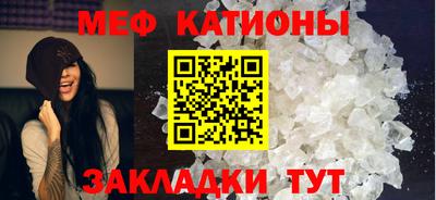 ECSTASY Абакан
