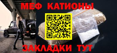 не бодяженный Азнакаево